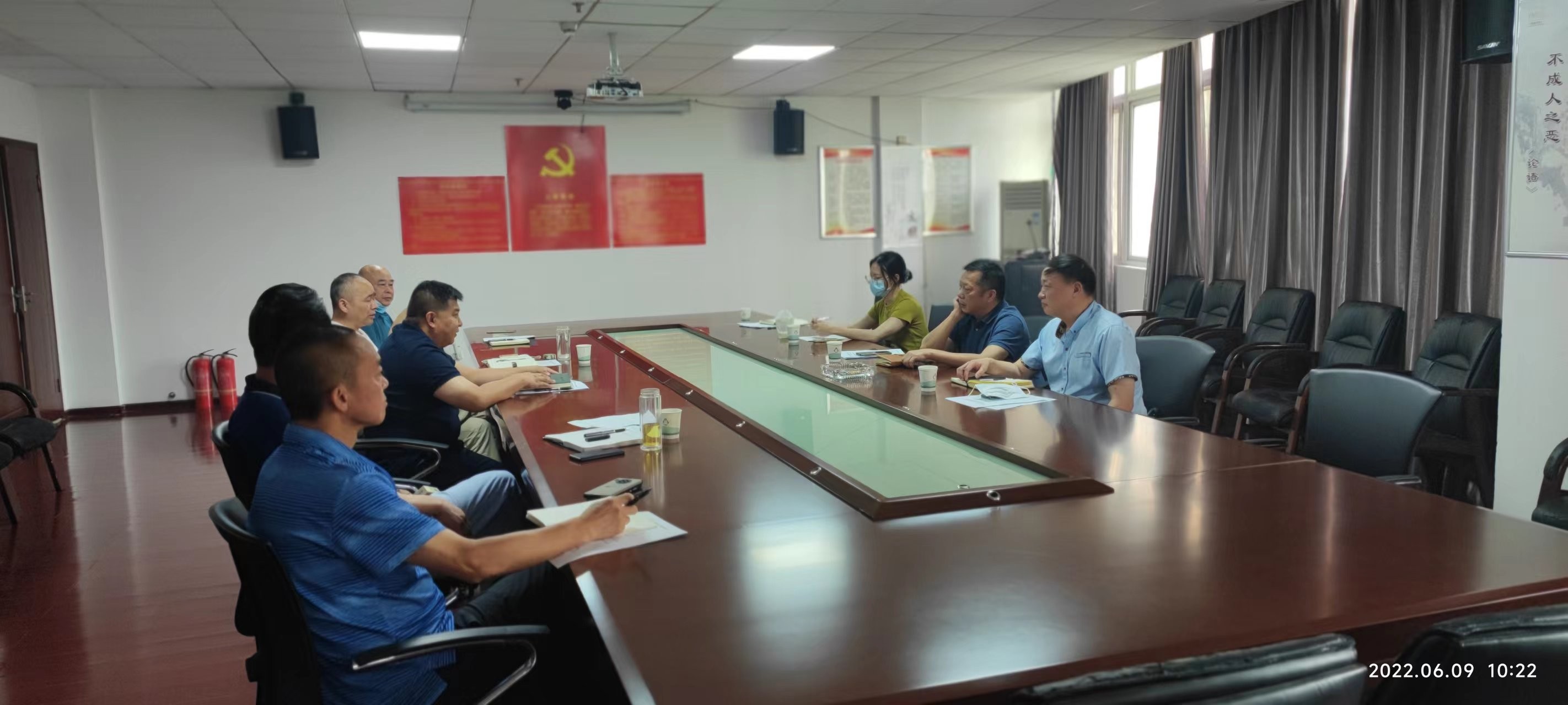 首页 | J9集团有限公司官网