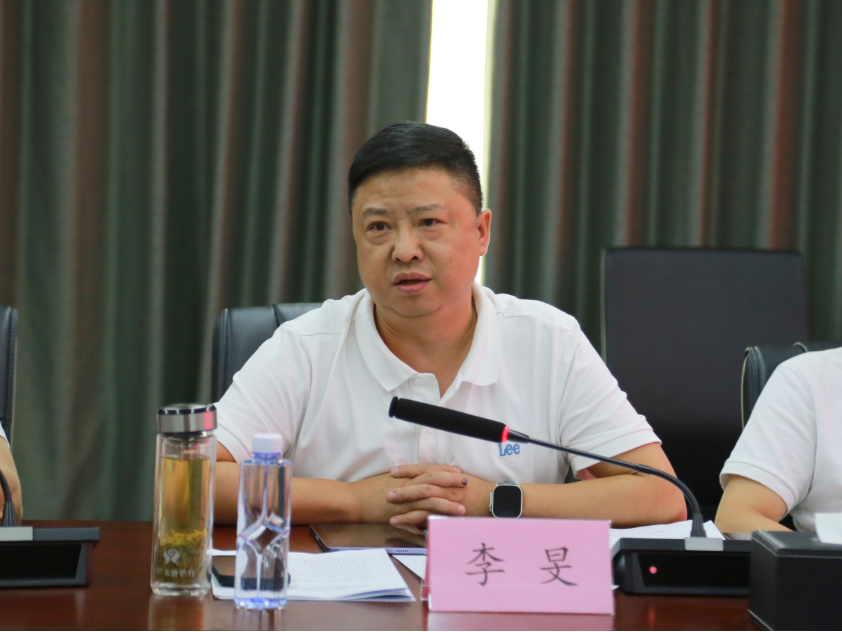 首页 | J9集团有限公司官网