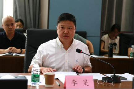 首页 | J9集团有限公司官网