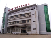 首页 | J9集团有限公司官网