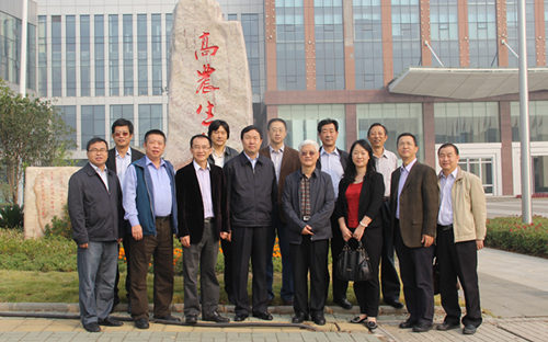 首页 | J9集团有限公司官网