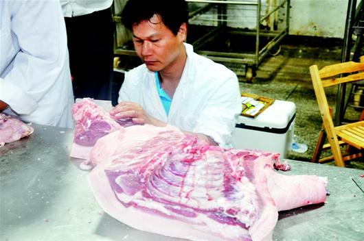 首页 | J9集团有限公司官网