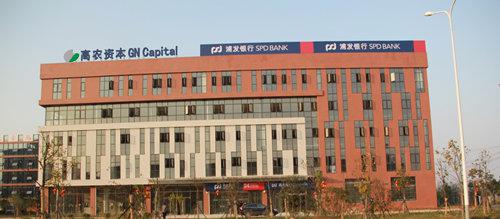 首页 | J9集团有限公司官网