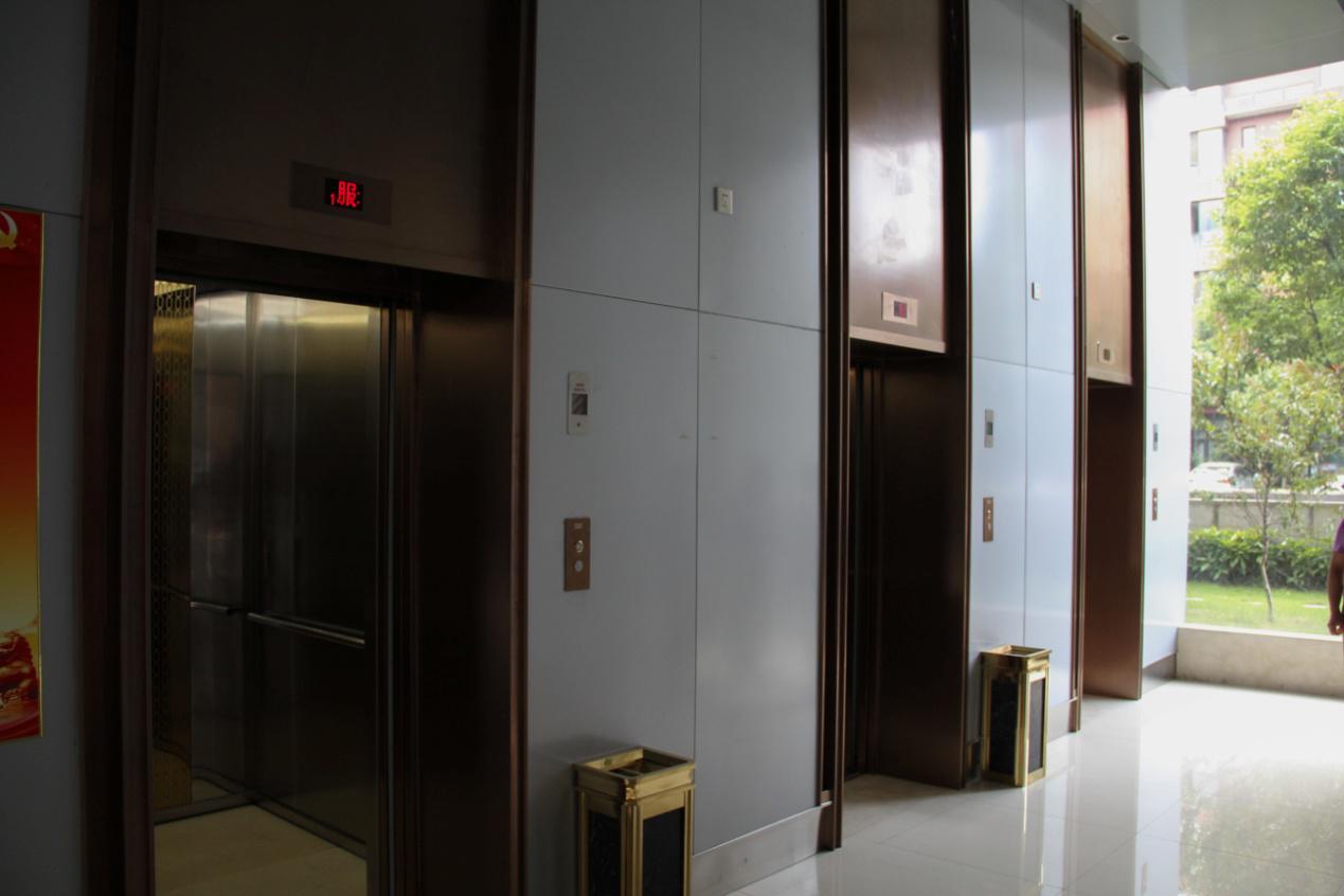 首页 | J9集团有限公司官网