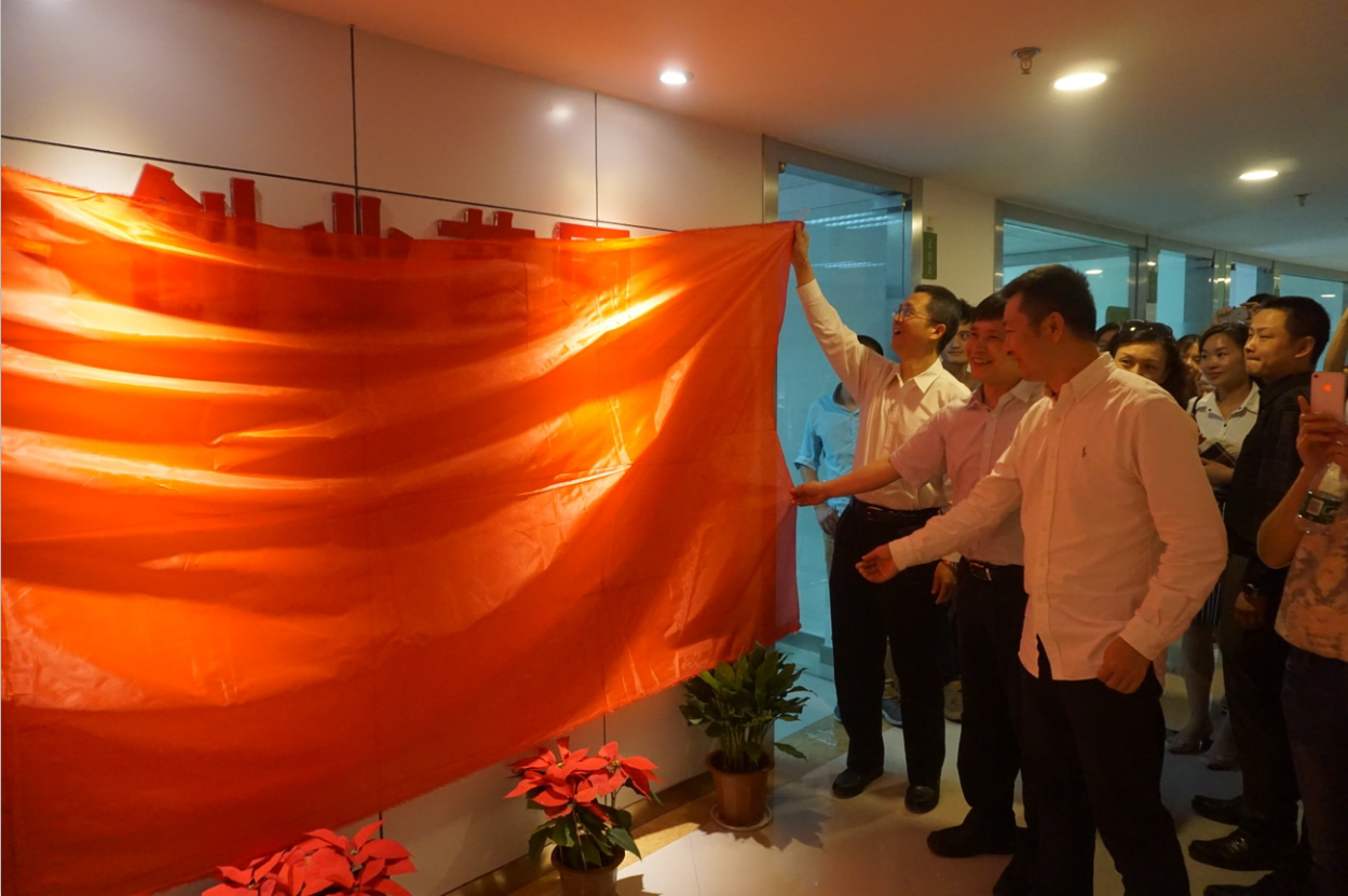 首页 | J9集团有限公司官网