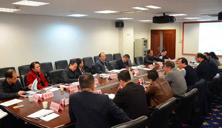 首页 | J9集团有限公司官网