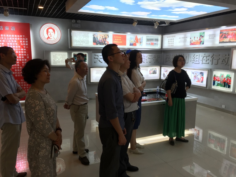 首页 | J9集团有限公司官网