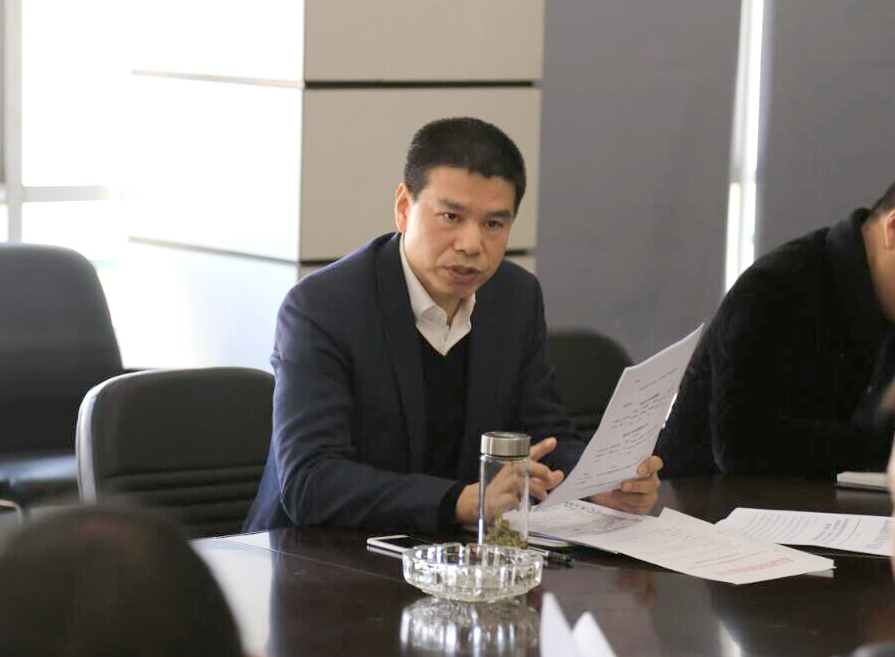 首页 | J9集团有限公司官网