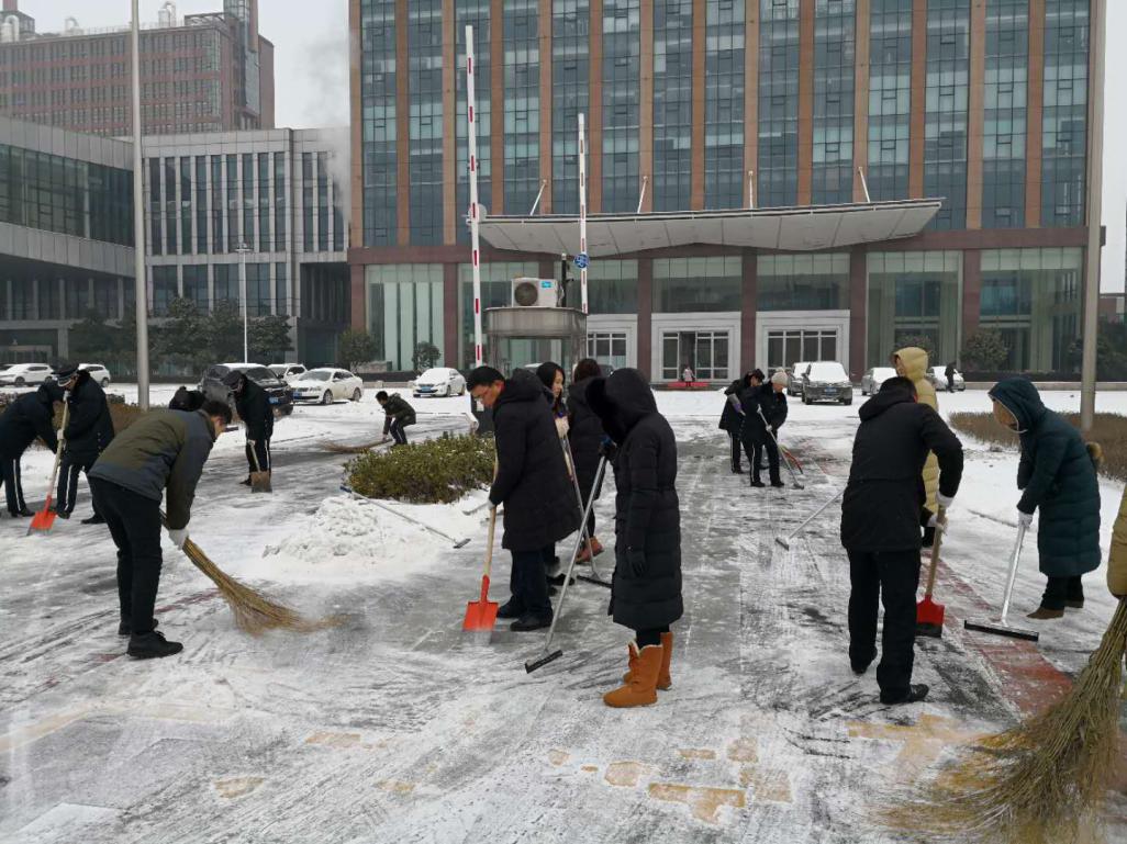 首页 | J9集团有限公司官网