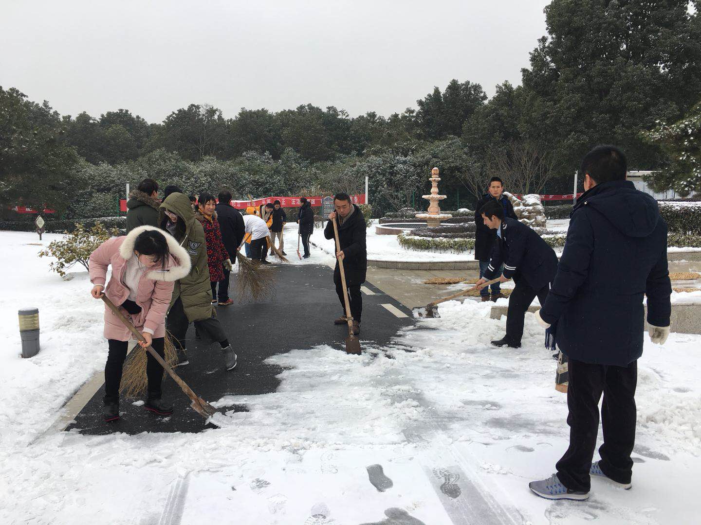 首页 | J9集团有限公司官网