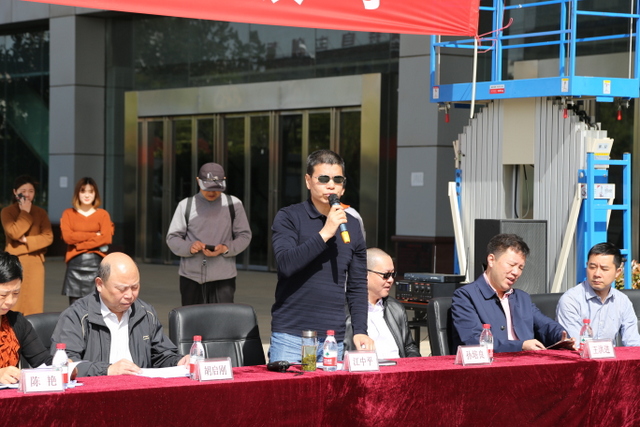 首页 | J9集团有限公司官网