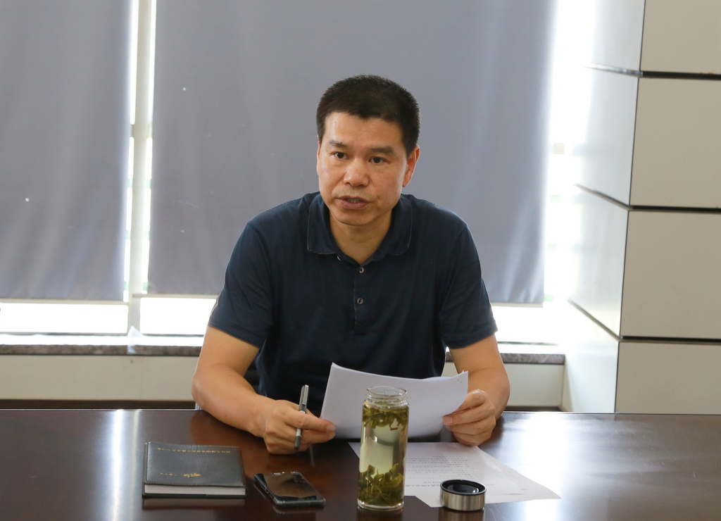 首页 | J9集团有限公司官网