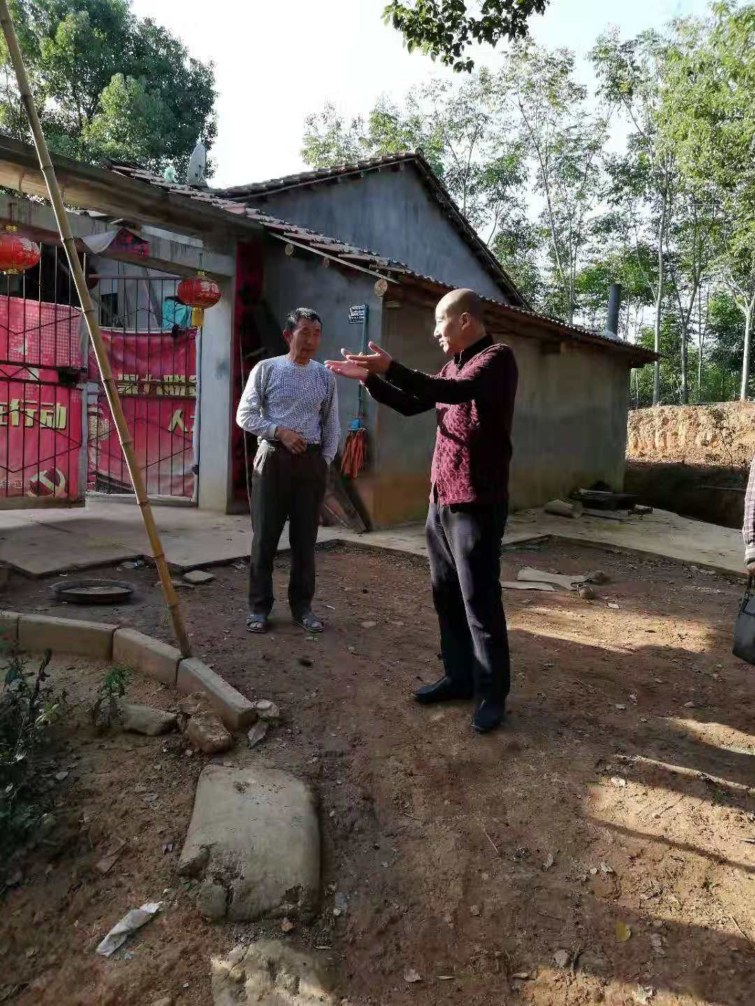 首页 | J9集团有限公司官网