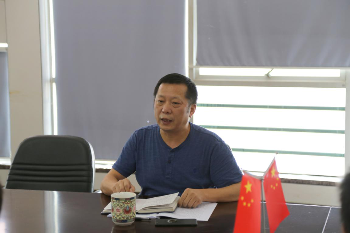 首页 | J9集团有限公司官网