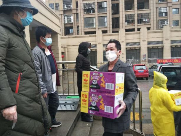 首页 | J9集团有限公司官网