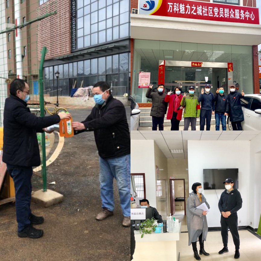 首页 | J9集团有限公司官网