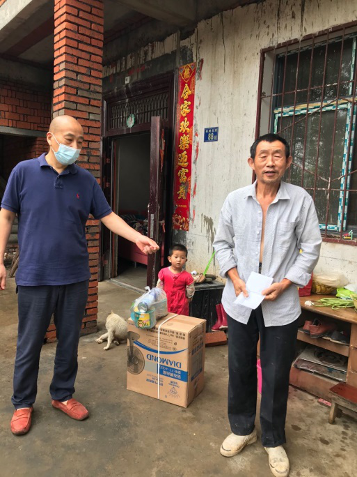 首页 | J9集团有限公司官网