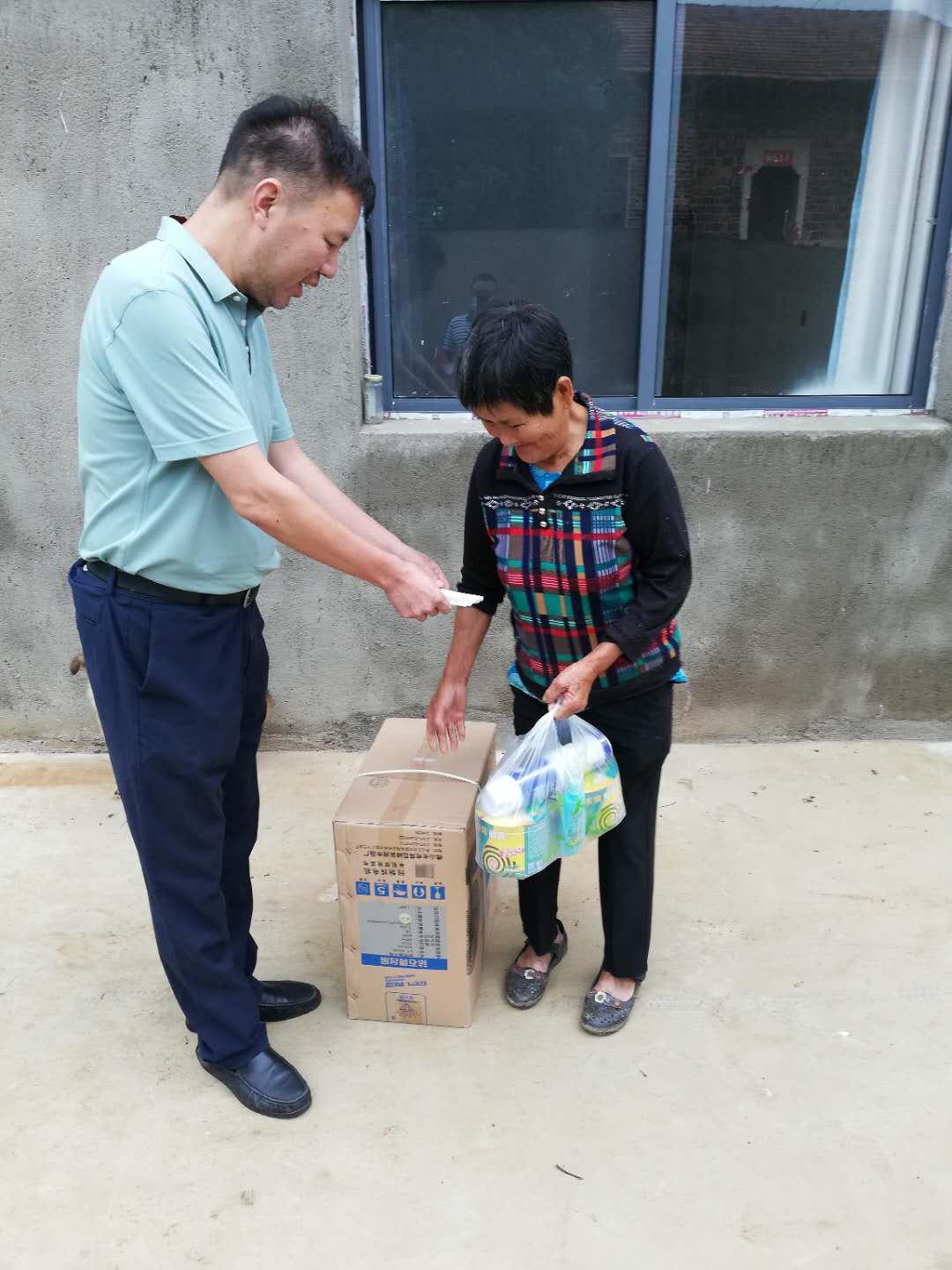 首页 | J9集团有限公司官网